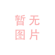 星空网页版泸州分公司项目顺利通过专家评审